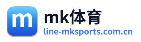 mk体育 Logo